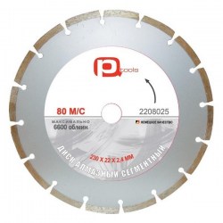 2208020-disk-almaznyi-segmentnyi-radders